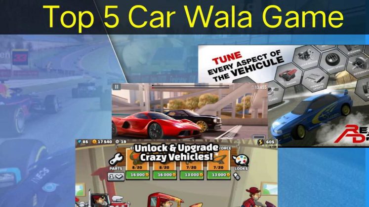 Car wala Game Download करना है? तो ये रहे 7 बढ़िया कार गेम्स