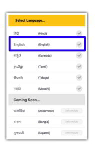 koo app language