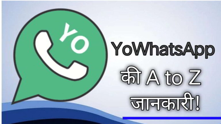 yowhatsapp download kaise kare