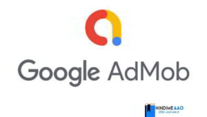 google admob se paise kaise kamaye