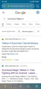 tekken 4 download