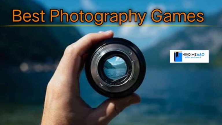 Best Photo wala game download