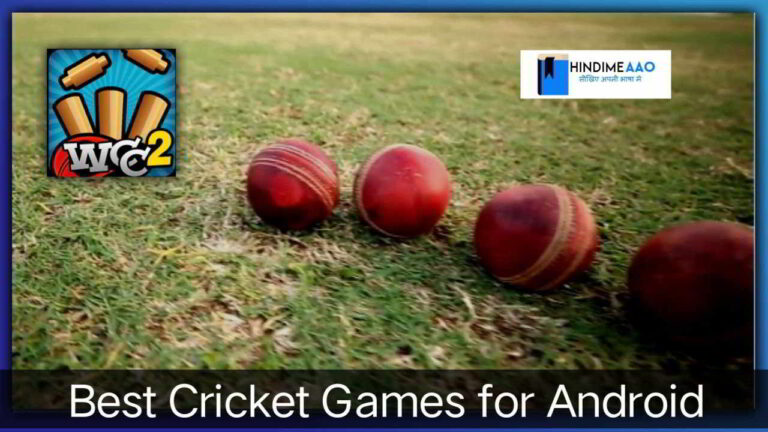 cricket khelne wala game