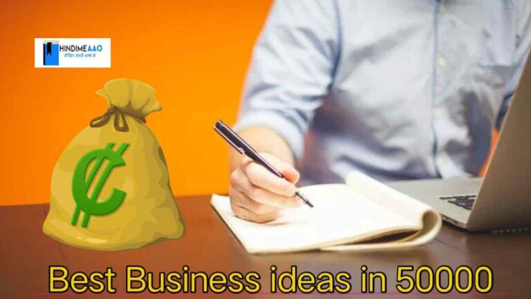 best business ideas in 50000