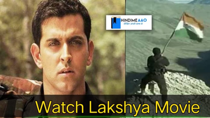 Lakshya movie Telegram Link