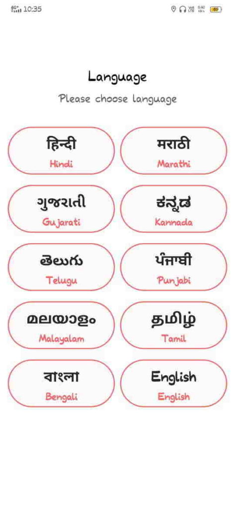 select your local language